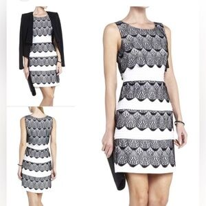 BCBGMaxAzria Black and White Sleeveless Sheath Mini Dress………655